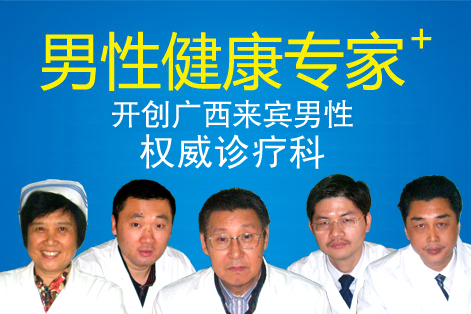 前列腺增生会导致早泄吗?